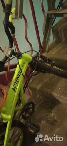 Детский велосипед Аctiwell