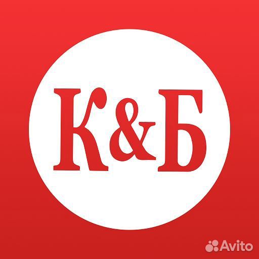 Работа продавец - кассир