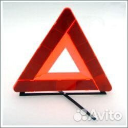 Знак аварийной остановки от BMW