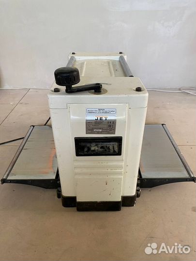 Рейсмус аренда