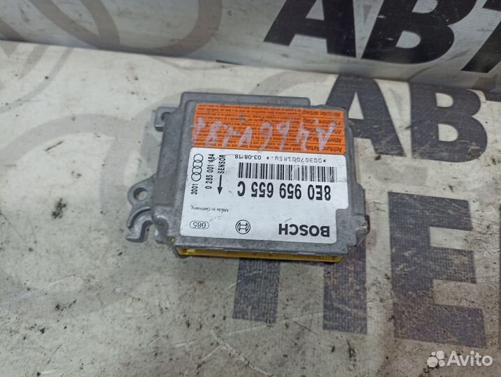 Блок управления airbag Audi A4 B7