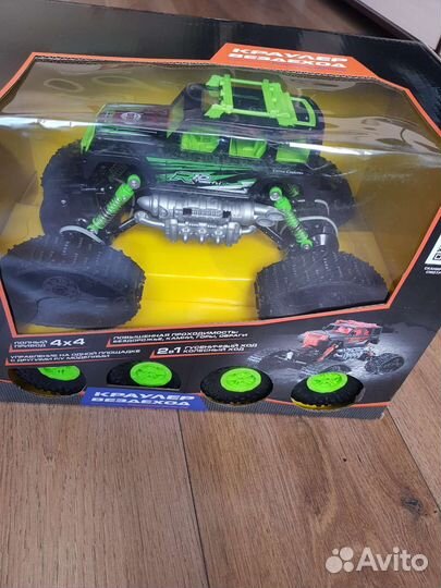 Машина радио