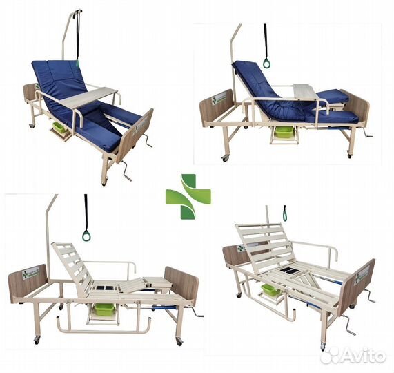 Кровать функциональная медицинская для дома