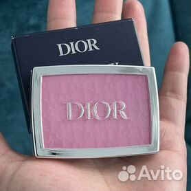 Marionnaud dior cheap