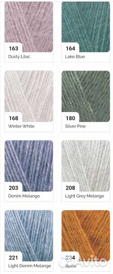 Ангора голд