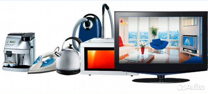 Ремонт бытовой техники, теле, аудио, планшетов