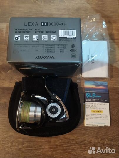 Daiwa lexa19 JDM