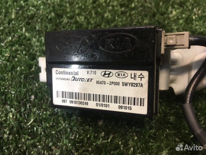 Антенна Kia Sorento XM D4HA 2010