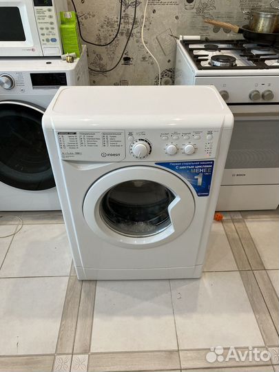 Стиральная машинка суперузкая indesit