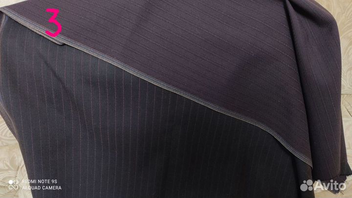 Ткань шерстяная. Отрезы