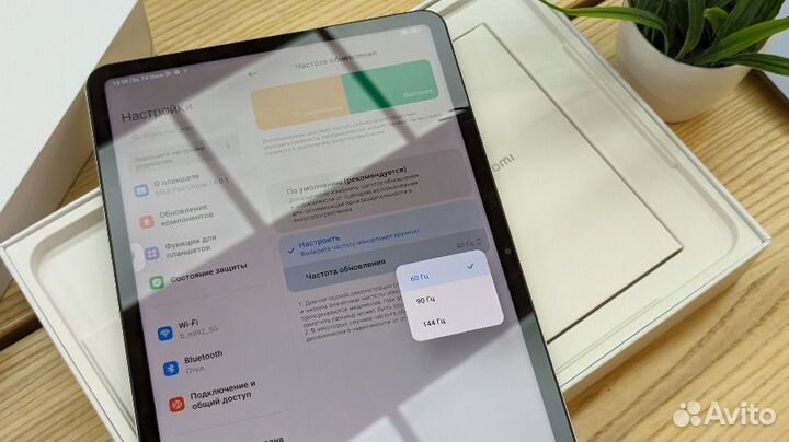 Планшет Xiaomi Mi Pad 6 128гб еас Новые