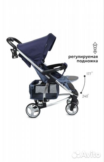Коляска прогулочная на прокат