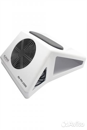 Пылесос для маникюра Runail