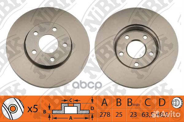 Диск тормозной ford focus 1.6 2005 - 2012 ford