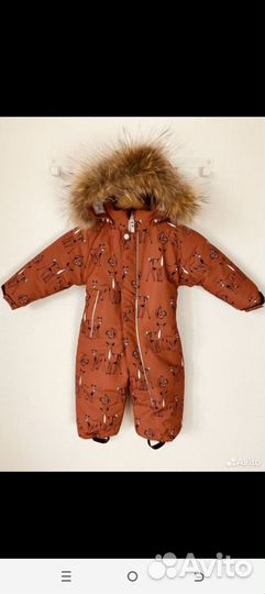 Зимний комбинезон Super Pogo