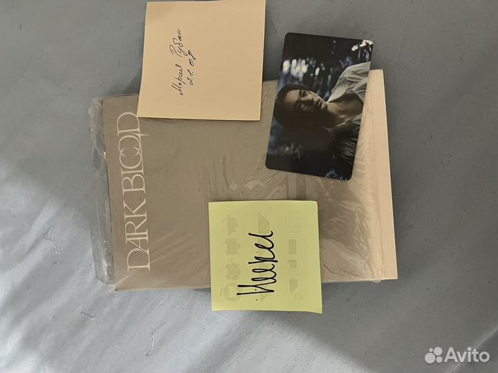 Альбом enhypen dark blood