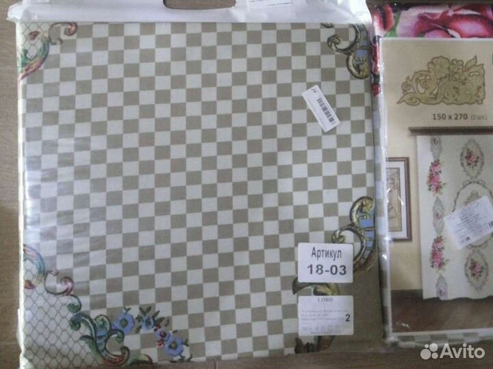 Набор новый постельного белья 200х220 см