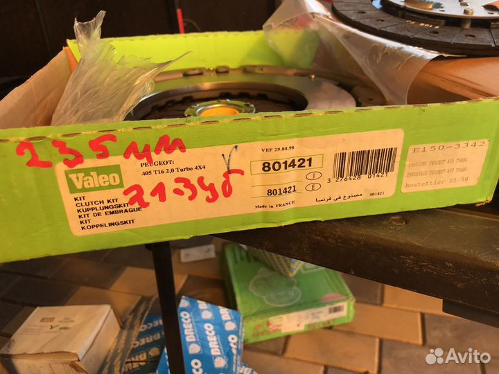 Комплект сцепления на peugot 405
