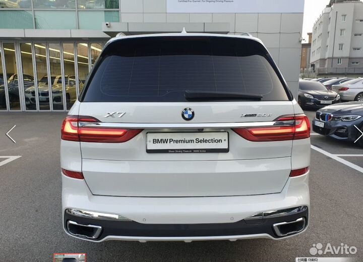 BMW X7 3.0 AT, 2019, 70 000 км