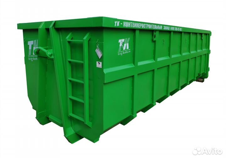 Контейнер 27 м3 серия hard