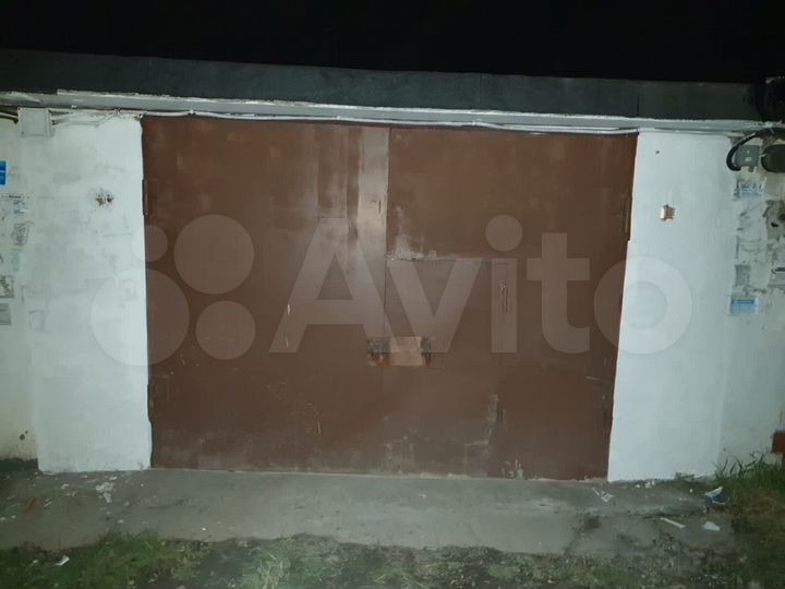 Гараж, 28 м²