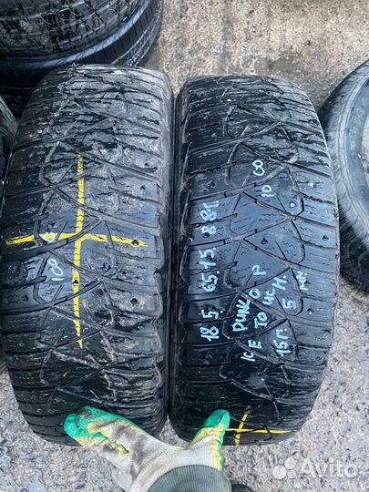 Dunlop Ice Touch 185/65 R15 88T
