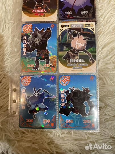 Карточки геншин импакт