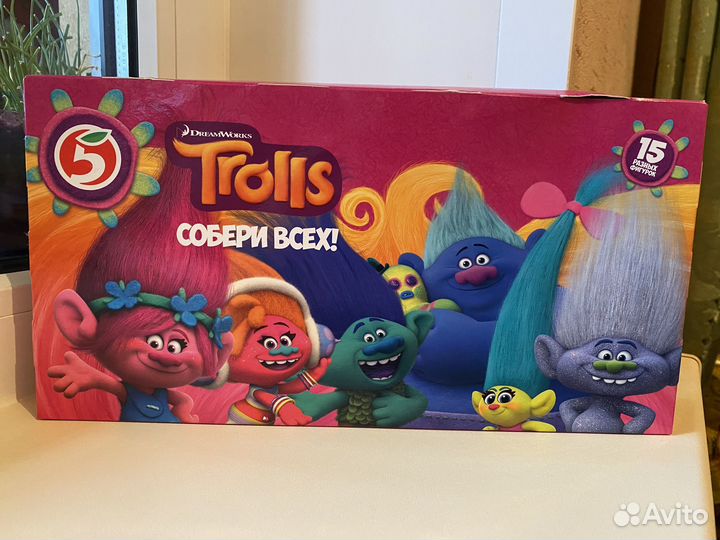 Ластики Тролли Пятёрочка. Полная коллекция