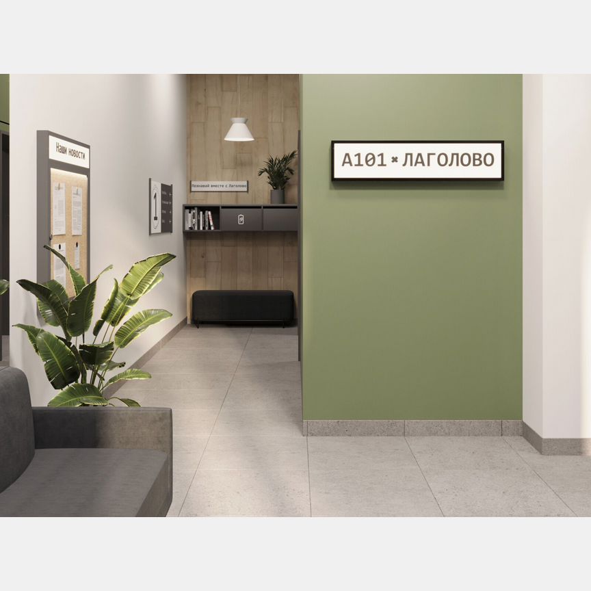 2-к. квартира, 56,4 м², 11/11 эт.