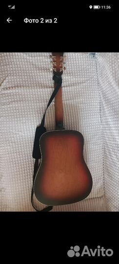 Акустическая гитара