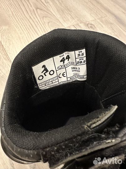 Продам мотоботы