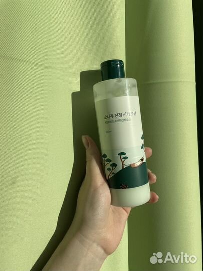 Round lab pine calming cica lotion