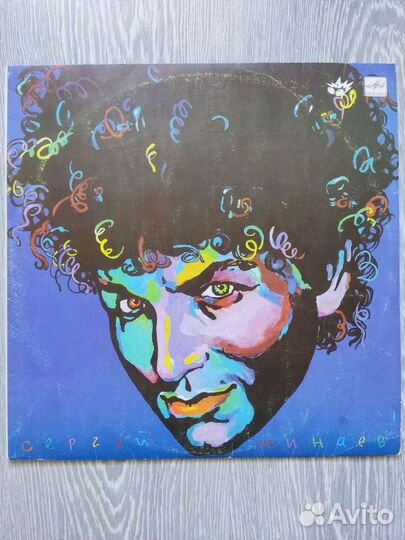 Альбомы советских исполнителей 80х