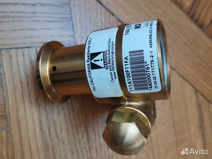 Роторный насос Procon