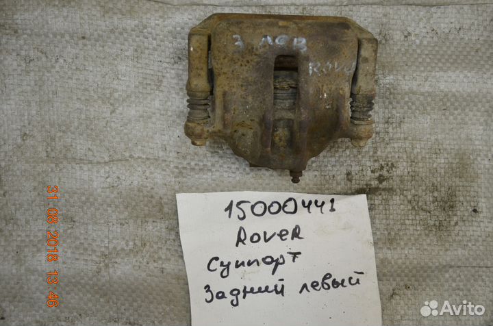 Суппорт задний левый Range Rover 2