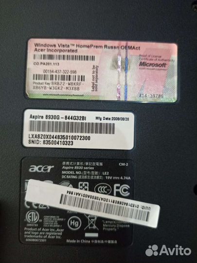 Ноутбук Acer aspire