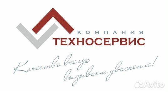 Сборщик мебели, пвх конструкций на производство