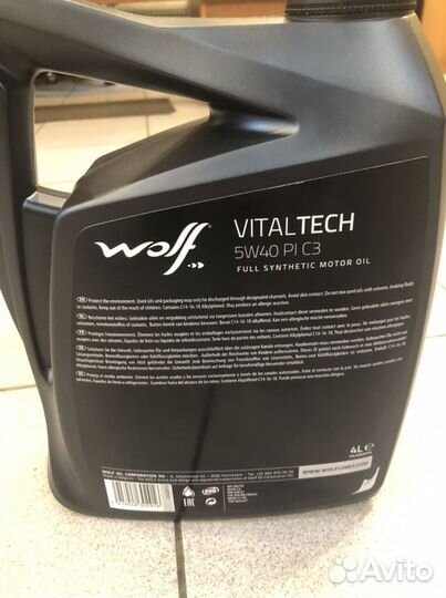 Масло моторное Wolf vitaltech 5W40 PI c3 4л