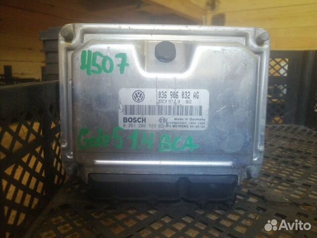 Блок управления двигателем Volkswagen Golf 5