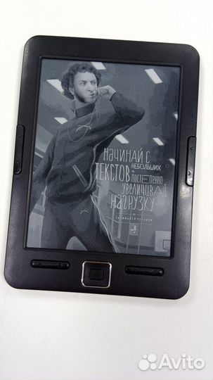 Книга чернила eink GMini MagicBook Z6