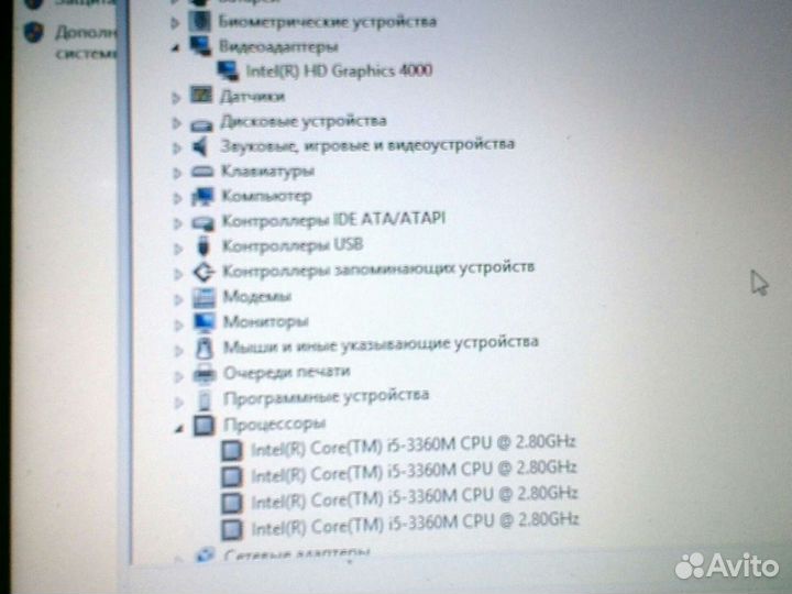 Hp 2570p./i5-3360m/озу 4гб ддр3/hdd 320gb