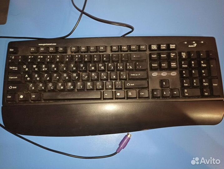 Клавиатура