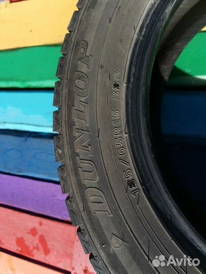 Dunlop winter maxx WM02