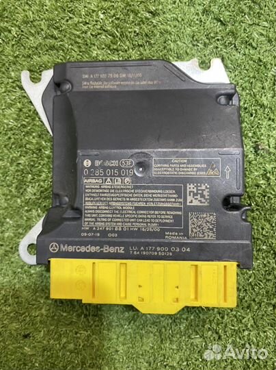 Блок управления SRS Mercedes A-Class W177