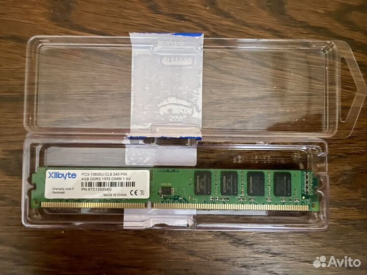 Оперативная память новая ddr3 4 gb 1333