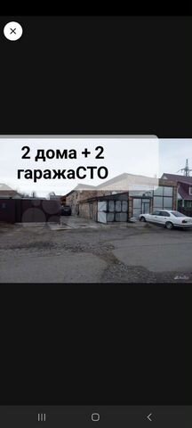 Дом 600 м² на участке 16 сот.