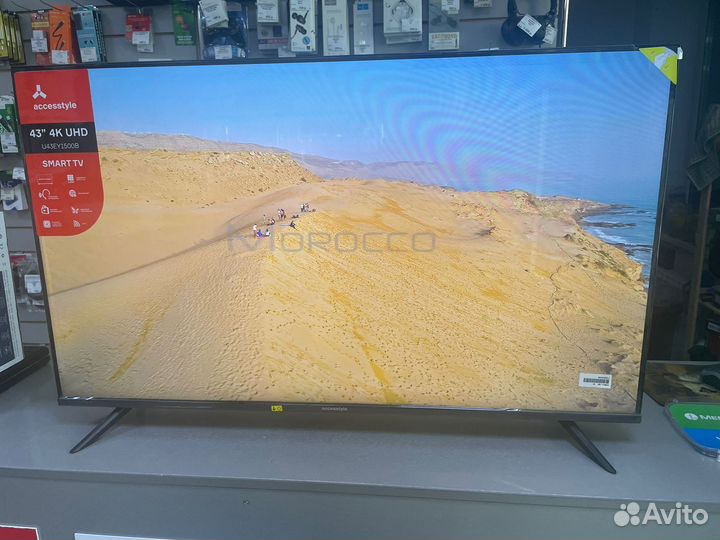 Телевизор 4K U43EY1500B