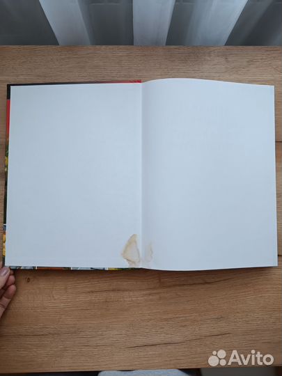 Книга Полный самоучитель рисования и живописи