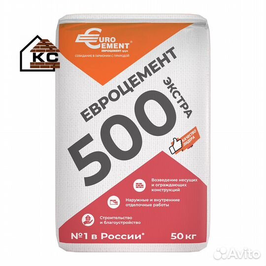 Евроцемент М500