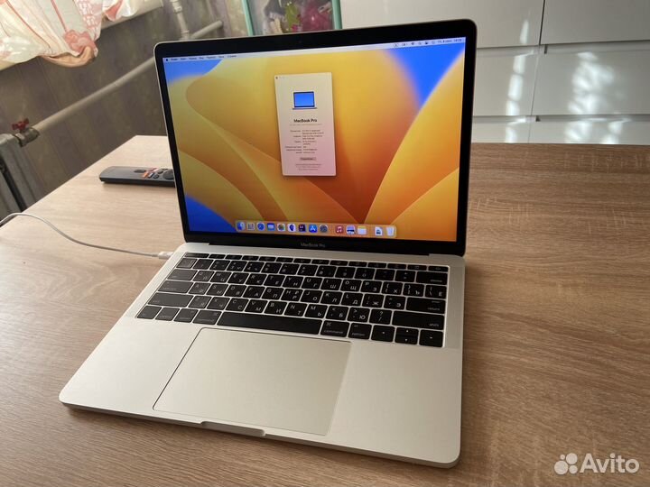 Apple MacBook Pro retina 13